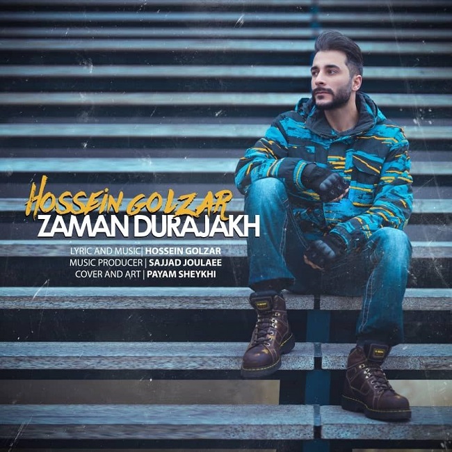 دانلود آهنگ زامان دوراجاخ